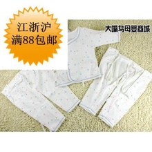 专柜多比兔7366婴儿纯棉绑带内衣三件套 秋衣裤和尚服
