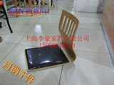 taobao english 13030410930
