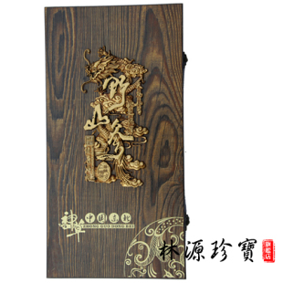  林源珍宝 人参礼盒 山参移山参 带证书礼袋 多款可选 送礼首选