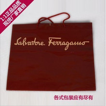 <span class=H>菲拉格慕</span> Ferragamo 礼品纸袋 礼品纸盒 专柜发票