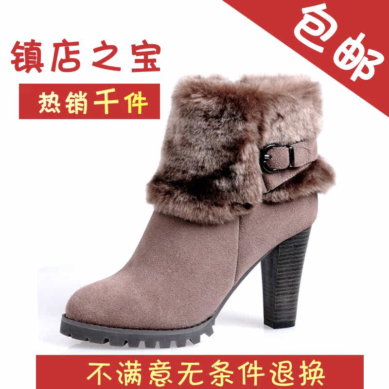 裸靴藏<em>青色</em>的长<em>外套配什么</em>颜色的裤子好?黑色