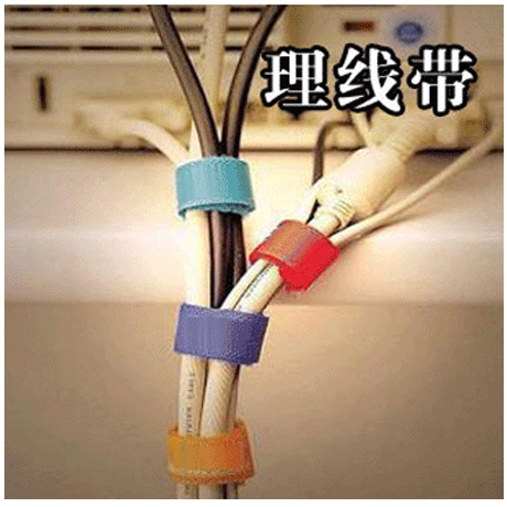 multi-function computer Cable management with Cable Tie wire Velcro Cable Ties computer Line bundle with Winding Cable Managerin the Storage consolidation , Family finishing equipment , Cable Manager/Hub/Winder category - from Buy2taobao.com to provide professional Taobao agent buy service