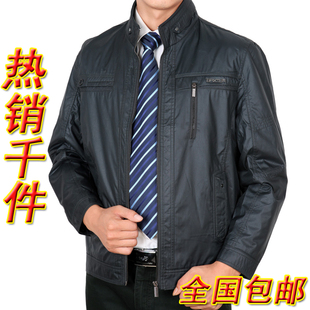  秋装新款 与狼共舞茄克立领男装 男士休闲夹克外套5521