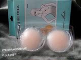 taobao english 14094157047