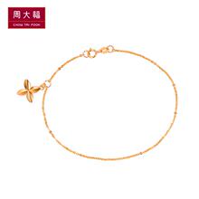 �ܴ󸣹ٷ���Ʒ��18K����Ҷ������E 108481