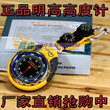 taobao english 6109225370