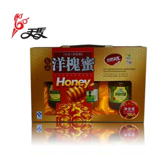  山东特产农产品 精品蜂蜜蜂花粉3瓶装 精美礼盒装 健康食品