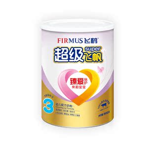  【满400减100现金】飞鹤超级飞帆3段较大婴儿配方奶粉900g