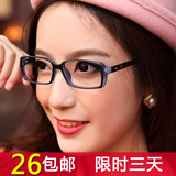 taobao english 9151945162