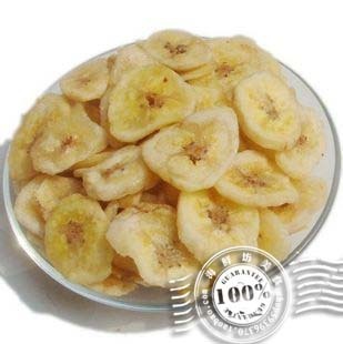  优质香蕉干香蕉片250g 烤香蕉片 满80元包邮 酥脆可口