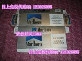 taobao english 16018256656