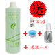 Q01�μӰ��� ǧ�˲�˿��ˮ500ML���������� ����ƿֽĤ��ƿ��Ĥ