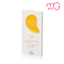 ��12.6Ԫ��١�mg��Ĥ ��������(��˿)��������������Ĥ/3��װ