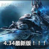 taobao english 14192364415