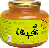 相宜本草嫩白补水