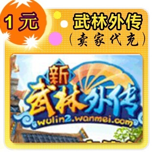 2011女装新款冬装短装<em>外套</em>韩版<em>小款皮油</em>上衣