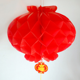  拉伸式塑纸灯笼 装饰宫灯大红灯笼 挂式灯笼 15CM直径 尺寸可多选