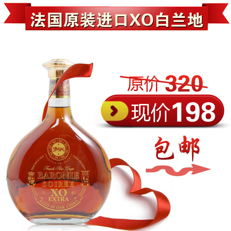 �ؼ۰��� ��� ԭװ���ھ� ����XO������ ҹ��߶�...