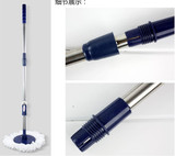 雅高 超神拖拖布杆 旋转拖把杆 好神 手压拖把杆 擦地杆 620g
