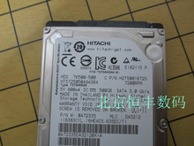 ȫ�� ����500G 7200ת16M����2.5�ʼǱ�Ӳ�� ���� SATA ����