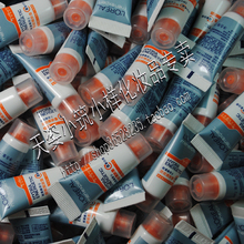 ŷ���� ��ʿ�����ѷ�¶5ML 8�ع�Ч ����Ʒ ��ʪ ר����С��