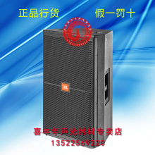 JBL��̨רҵ����/JBL SRX-715����/JBL SRX715רҵ��15������