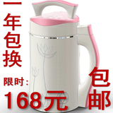 taobao english 13771865621