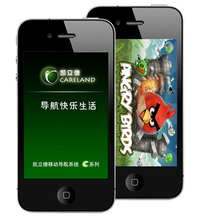 Alfa/������ D81˫ģ˫���ֻ���������GPS����������CDMA��Ʒ�л�