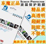 taobao english 13262394410