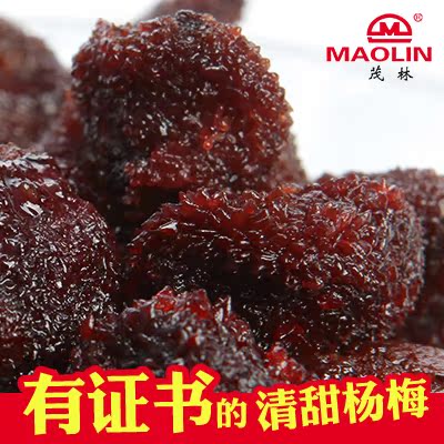 清甜蜜饯杨梅干果 酸甜...