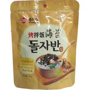  宗家府海苔 烤拌饭海苔碎 即食海苔 韩国紫菜 40g 北京满98元包邮