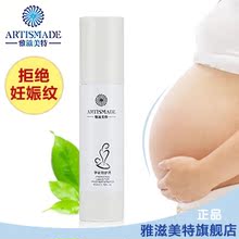 �����������Ʒ���Һ Ԥ�������� �и�����Ʒ ��ֲ�� ��������8998