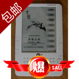 taobao english 13686754043