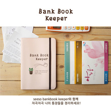 ���� ���� bank book keeper���۰�/֤����/���հ�-2ɫ111g#BJ