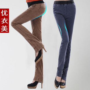  优衣美 冬装新品 大码女裤长裤弹力松紧腰高腰牛仔裤女小脚裤2614