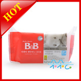 taobao english 2397388548
