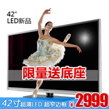 taobao english 14620582956