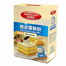 蛋糕DIY 安琪百钻微波蛋糕粉 微波炉DIY 奶香味 50g*4包