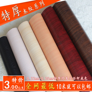 315曝光名单橱柜2013