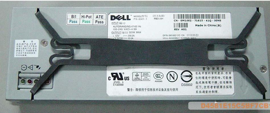 99成新 DELL PE1750 服务器电源 dell 1750电源在类目 电脑硬件/显示器/电脑周边, 电源中 - 来自Buy2taobao.com提供专业的淘宝代购服务