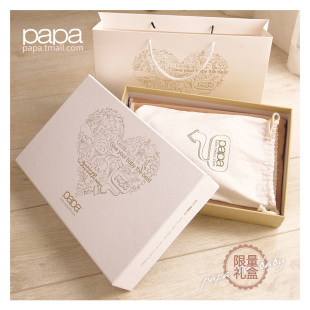  papa 有机棉 母婴用品 婴儿新生儿宝宝礼盒 满月礼物礼品8件套装