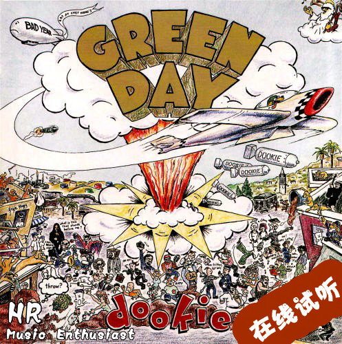 汽车音乐CD 车载音乐CD 车载CD碟▓让您无法抗拒的DJ慢摇▓可试听