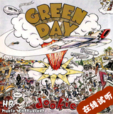汽车音乐CD 车载音乐CD 车载CD碟▓让您无法抗拒的DJ慢摇▓可试听