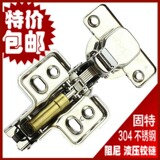 taobao english 7147712881