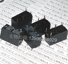 ����ʯ������ԭװ��Ʒŷķ���̵���G6B-1114P-FD-US 5V/12V/24VDC