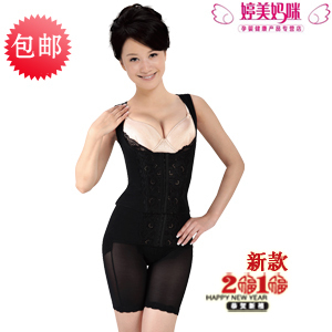 什么牌子的塑身衣好 什么塑身衣好 连体塑身衣 哺乳期能穿塑身衣吗 - 涛涛淘宝 - 涛涛淘淘 什么牌子的塑身衣好 什么塑身衣好 连体塑身衣 哺乳期能穿塑身衣吗 - 涛涛淘宝 - 涛涛淘淘