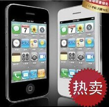 摩能尼彩手机i8升级版尼彩i8+尼采i8手机399宾果手机JAVA正品包邮