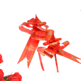  喜佳缘/婚庆汽车手拉花彩带结婚婚车布置装饰新款婚车车花