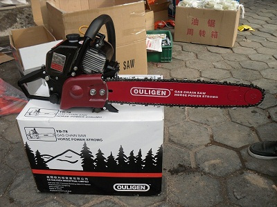 YD-81 Olive high-power 7800 Gasoline Saw,Lumberjack,(Imported configuration+Automatic pump oil)in the Flower delivery/Flowers simulation/Plants gardening , Gardening supplies , Gardening/Knife/Scissors/Saw (New) , Hand saws category - from Buy2taobao.com to provide professional Taobao agent buy service