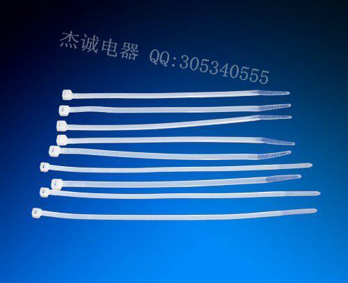 非标自锁式尼龙扎带  4*150mm （礼品2 拍就送 限送5根